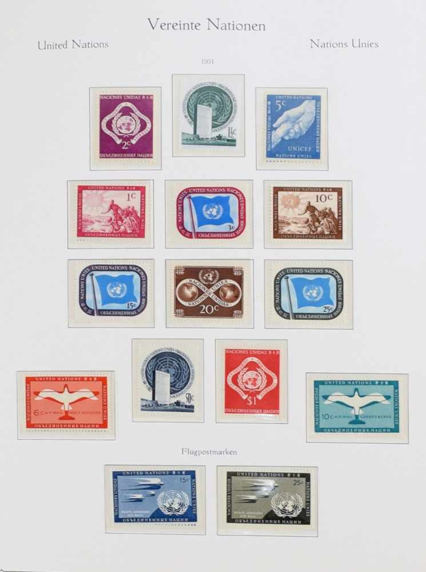 Sammlung Briefmarken Vereinte Nationen 1951-1989 postfrisch, 1 x UN New York 1951-1989, 1 x UN - Bild 2 aus 2