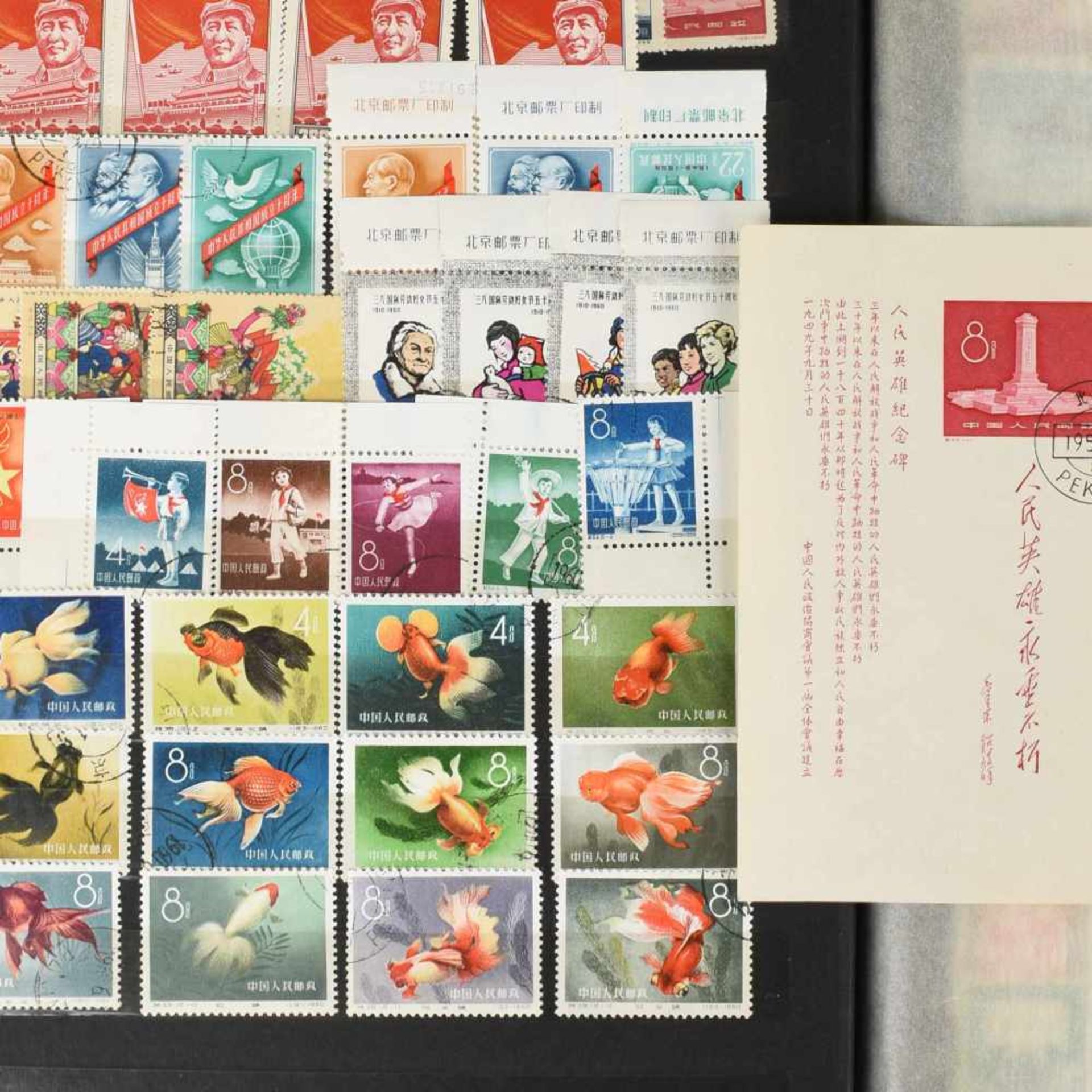 Sammlung Briefmarken alle Welt und Übersee, dabei auch interessantes Lot Volksrepublik China,