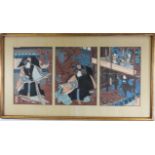 20th C. Framed Japanese Woodblock Triptych