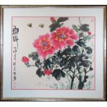 Chinese School, 20th C. W/C of Flowers. Signed