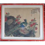 Chinese, Antique Signed Bird Painting on Silk