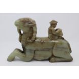 Carved Chinese Jade Ram with Figure