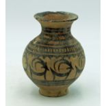 Harappan Vessel, Indus Valley, ca. 2500 - 1800 BC