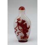 Chinese Peking Glass Overlay Snuff Bottle