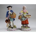 (2) German Sitzendor Porcelain Figurines