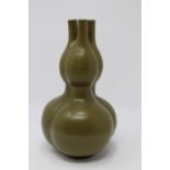 Unusual Chinese Double Gourd Tea Dust Glazed Vase