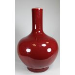 Large Chinese Glazed Terracotta "Arrow" Vase