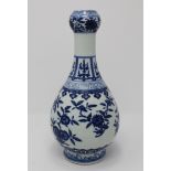 Chinese Blue/White Garlic Mouth Vase, Signed