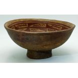 Narino Pedestal Bowl, Colombia, ca. 1250 - 1500 AD