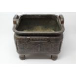 Chinese, Signed Twin Handled Bronze Planter