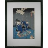 Toyokuni III, Antique Japanese Woodblock Print