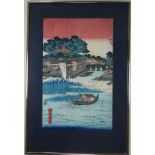 Antique Japanese Woodblock Print, Toyokuni III