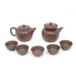 Signed, 7 Piece Chinese Zisha Clay Tea Set