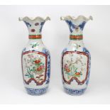 Pair, Antique Chinese Crackle Ware Vases. Signed