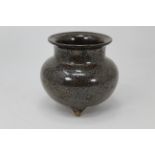 Chinese, Northern Song Dynasty Oil Spot Bowl