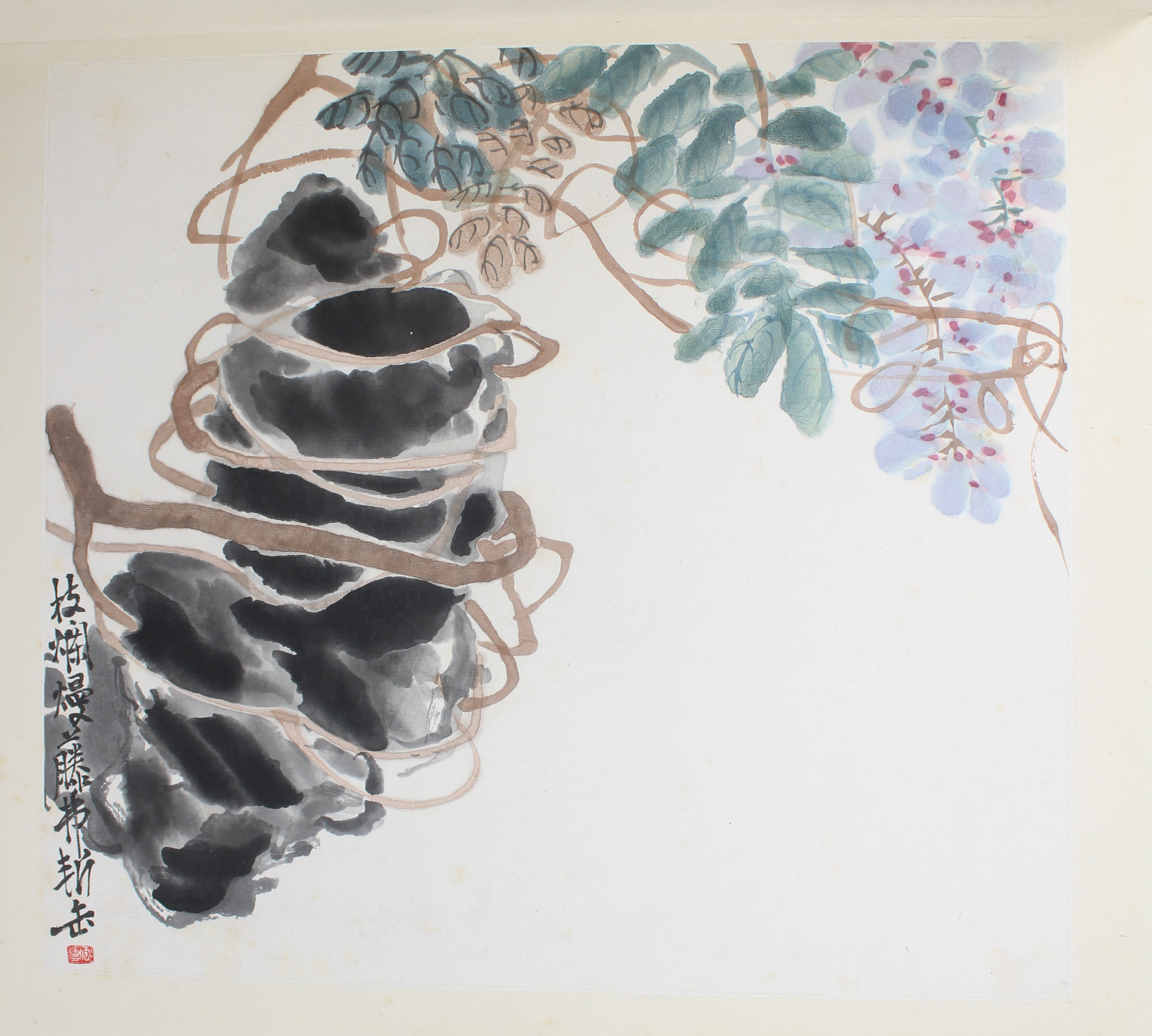 Changshuo Wu (1844 - 1927) Book of Lithographs - Image 3 of 11