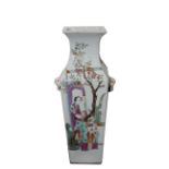 Chinese, Famille Rose Porcelain Vase. Signed