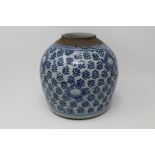 Early Antique Chinese Blue/White Ginger Jar