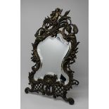 Antique Louis XV Silvered Bronze Figural Mirror