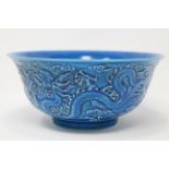 Chinese, Blue Glazed Dragon Bowl. Signed