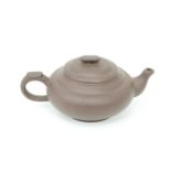 Signed, Chinese Zisha Clay Teapot