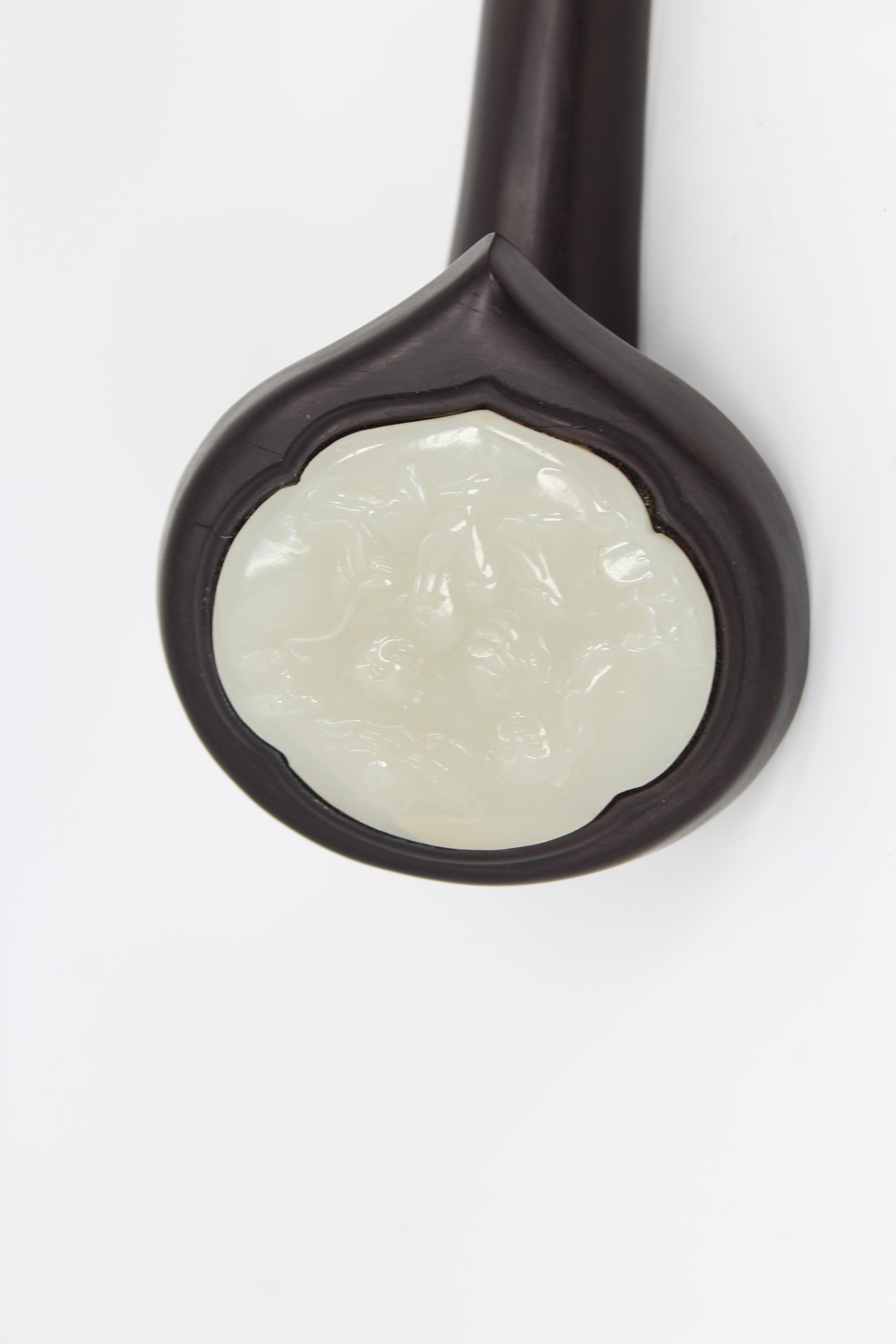 Chinese, Large White Jade Inset Ruyi Scepter - Image 2 of 5