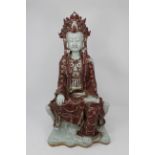 Large Antique Chinese Longquan Glazed Guanyin