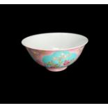 Chinese Porcelain Floral Bowl, Signed