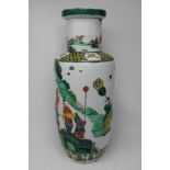 Chinese Famille Verte Porcelain Vase