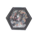 Chinese, Lacquered 5-Claw Dragon Tray