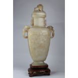 Chinese White Jade Covered Vase, Qing Dynasty