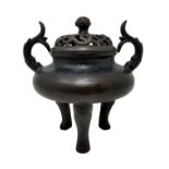 Signed, Chinese Bronze Tri-Footed Censer