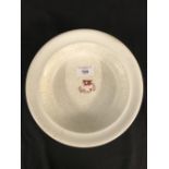 WHITE STAR LINE: Third-Class soup bowl decorated with house flag to centre, heavily crazed. 9½ins.