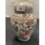 Oriental Ware: 20th cent. Chinese ginger jar with figures in a garden. 8½ins.