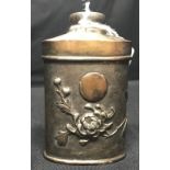 The Thomas E Skidmore Collection: Chinese export silver talcum powder flask with embossed