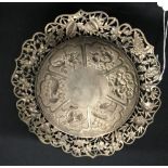 The Thomas E Skidmore Collection: Chinese export silver pierced bowl and beaten bowl plain central