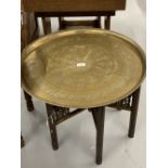 19th/20th cent. Islamic brass table, folding treen supports.