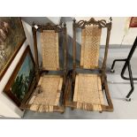 19th cent. French mahogany picnic/lawn folding chairs. Rattan seated and backed, the frame carved