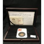 Coins: Gold sovereign 2018 limited edition 995 and date stamped box with sleeve.
