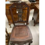 The Thomas E Skidmore Collection: 19th cent. Haunghauli wood chair, carver central slat and carved