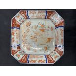 The Thomas E Skidmore Collection: Chinese porcelain - Qing Imari palette square dish with canted