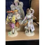 Early 20th cent. Continental figurines, the 'Four Seasons' decorated in coloured enamel with