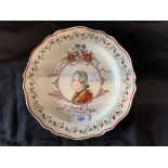 18th cent. English Dutch Decorated Creamware: Scallop edge plate with bust portrait Prince William