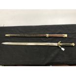 Edged Weapons/Chinese: Qing dynasty Chinese straight sword, the blade is decorated with seven