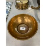 Metalware: Keswick Industrial art copper bowl with rope twist design 7ins