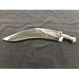 20th cent. Edged weapons Kukri. 20ins.