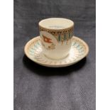 WHITE STAR LINE: First-Class Wisteria demitasse cup and saucer with house flag to centre.