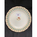 WHITE STAR LINE: First-Class Wisteria pattern side plate. 8ins.