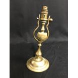 MARINE: Brass gimballed ship's electric lamp.