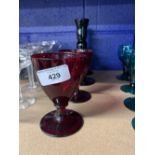 Glassware: 19th cent. Ruby wineglasses x 2. 4½ins. Plus a pair of Thomas Webb double gourd green